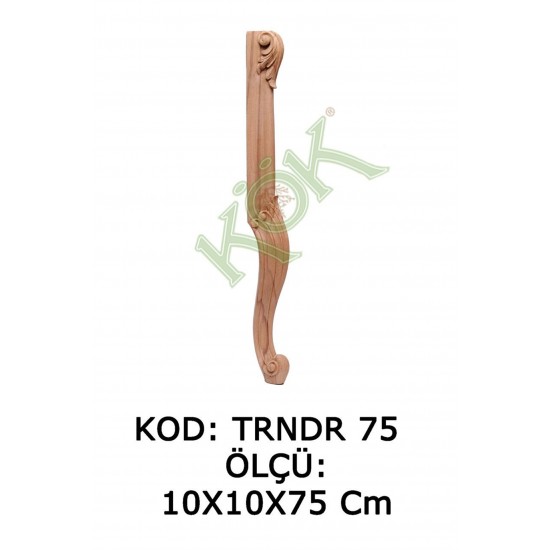 TRNDR-75 Резбован дървен крак