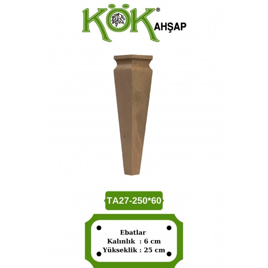 TA27-250-60 Мебелно краче /струговано/