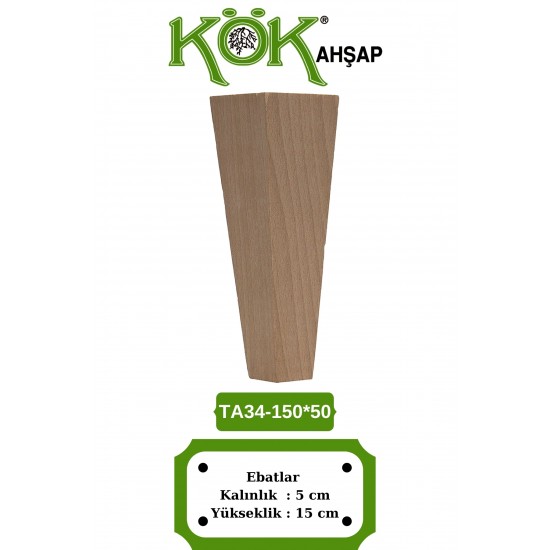 TA34-150-50 Мебелно краче /струговано/