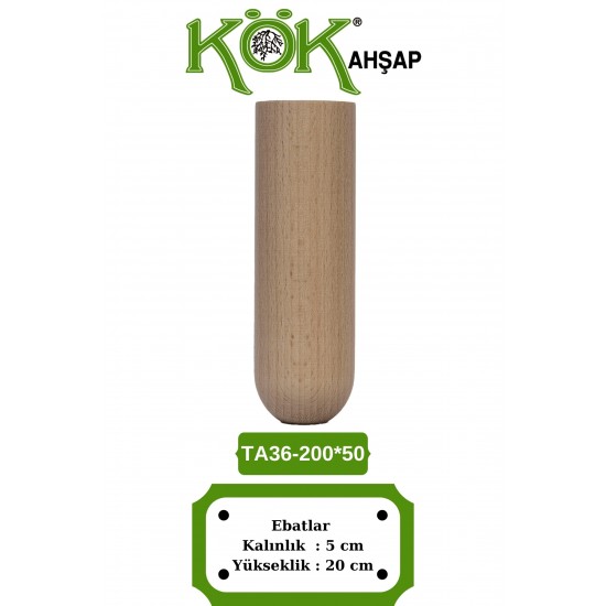 TA36-200-50 Мебелно краче /струговано/