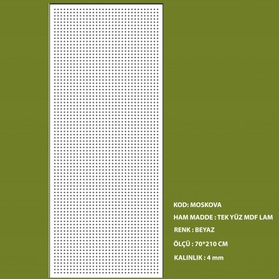 Мдф Решетка 4мм Москва 70*210см Бял