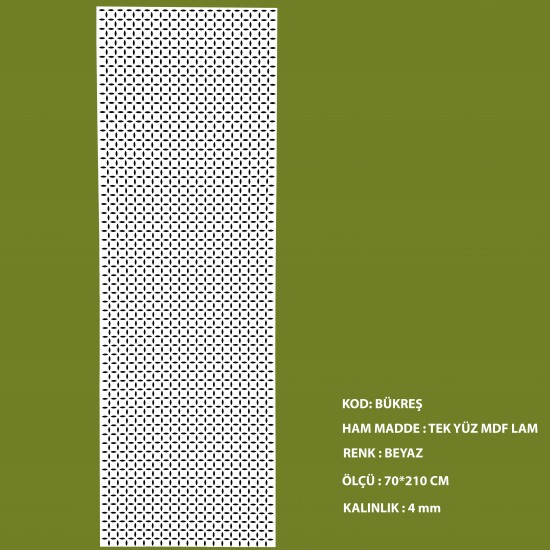 Мдф Решетка 4мм Букурещ 70*210см Бял