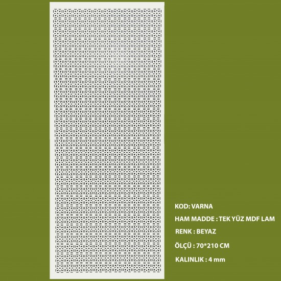 Мдф Решетка 4мм Варна 70*210см Бял