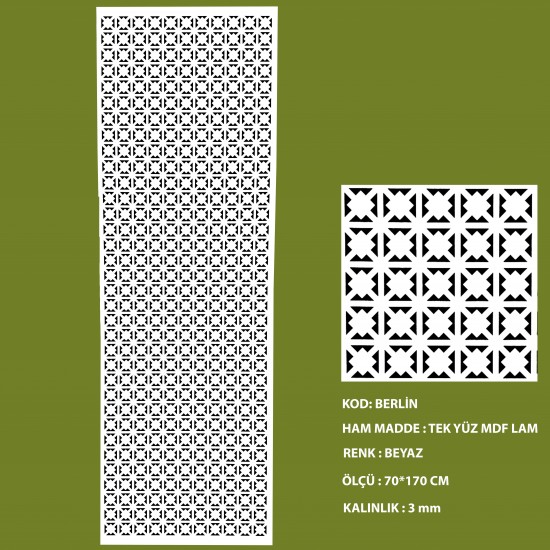 Мдф Решетка 3мм Берлин 70*170см Бял