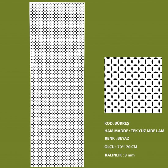 Мдф решетка 3мм Букурещ 70*170см Бял