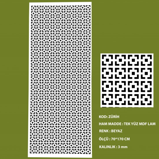 Мдф решетка 3мм ЦЮРИХ  70*170см Бял