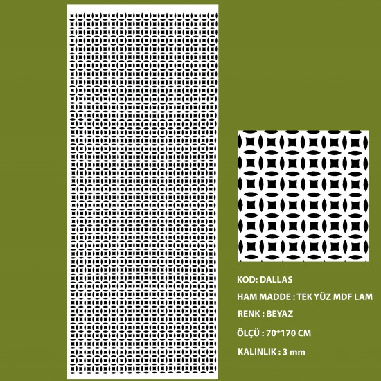 Мдф решетка 3мм Далас 70*170см Бял