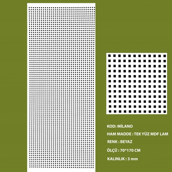 Мдф решетка 3мм Милано 70*170см Бял