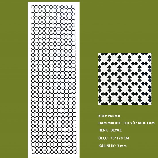 Мдф решетка 3мм Парма 70*170см Бял