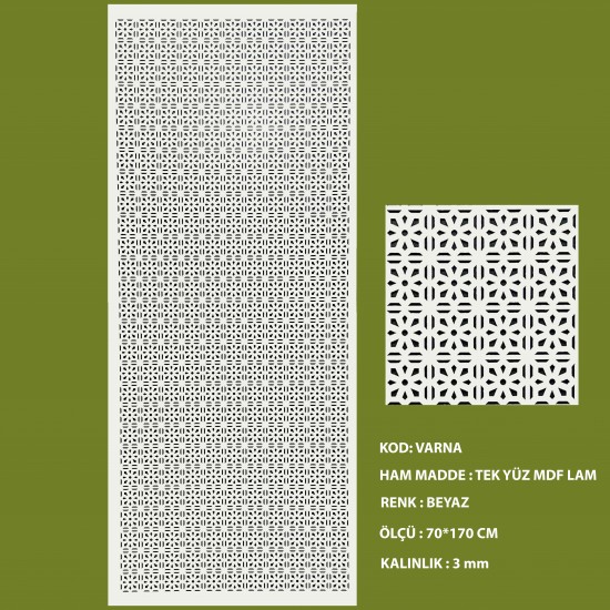 Мдф решетка 3мм Варна 70*170см Бял