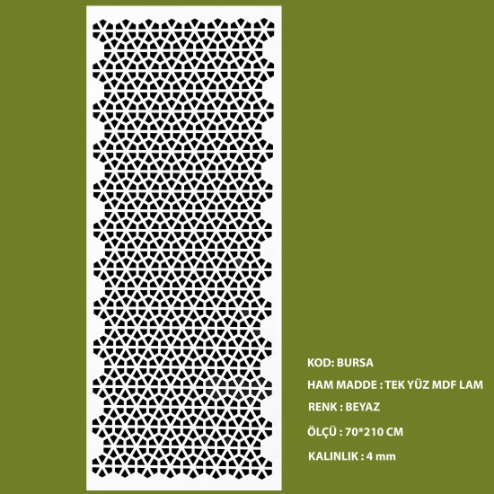 Мдф Решетка 4мм Бурса 70*210см Бял